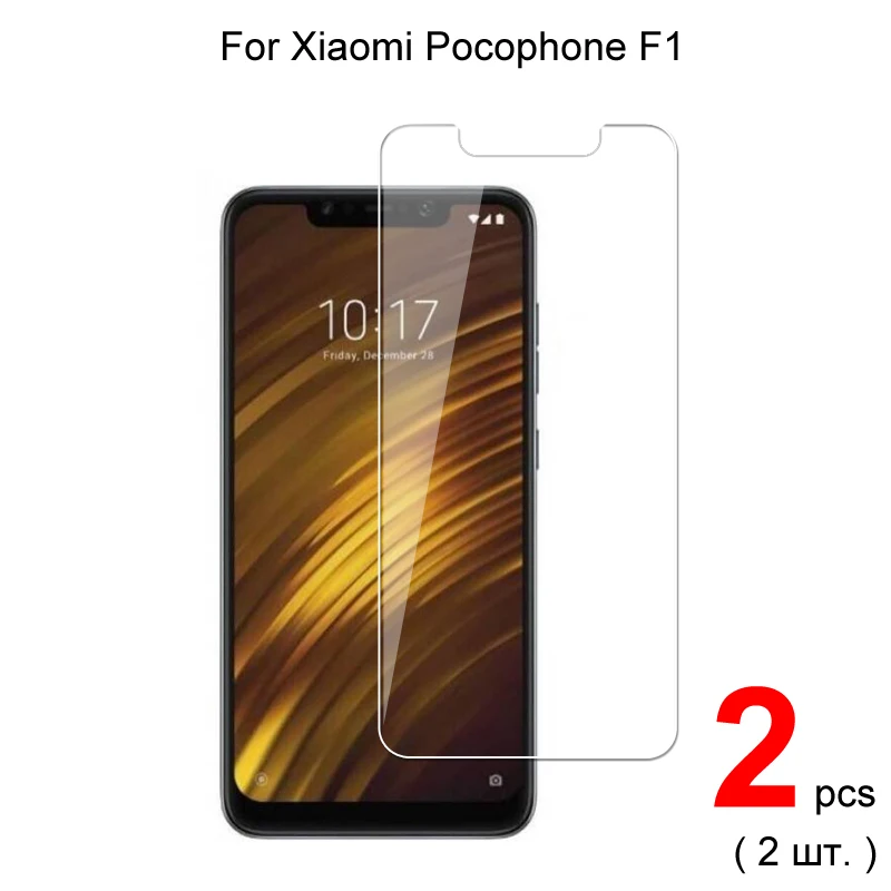 Закаленное стекло для Xiaomi Pocophone F1 Premium 0 26 мм Защита экрана Poco защитное