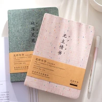 a5 bullet notebook journal stationery supplies retro elastic bandage hardcover solid color ink proof thick paper diary