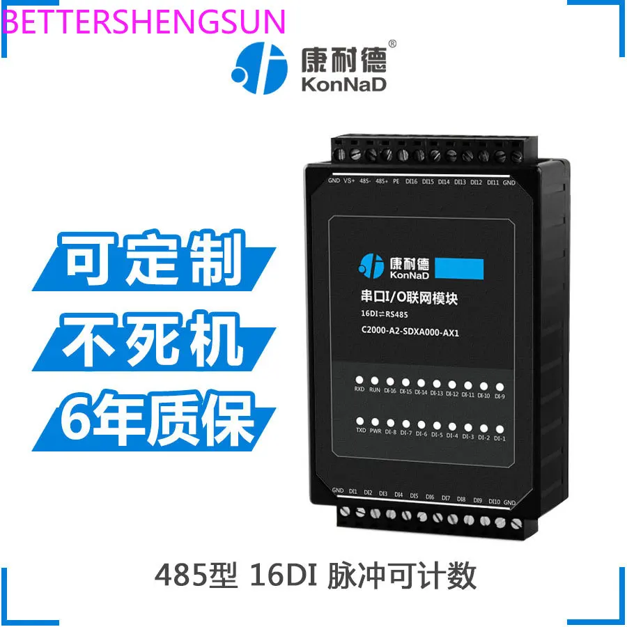 

Switch Value Acquisition Module 16-Way Dry Contact Input to RS485 Remote IO Module SDXA000-AX1