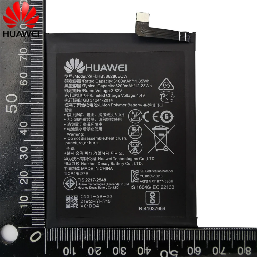 Hua Wei-Bater&iacute;a de repuesto HB386280ECW para tel&eacute;fono, 3200mAh, para Huawei Honor 9 STF-L09, STF-AL10, Huawei P10, 5,1"-5