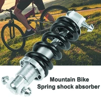 mtb rear suspension damper spring bike shock absorber 125mm 450lbs bicycle spring shock bicycle parts bike accessrories