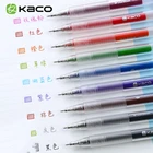 0,5 мм KACO TURBO Цвет пуш-ап-Тип гелевая ручка студентов письменной форме Специальной черной ручки милые школьные канцелярская Офисная Поставки 1 шт