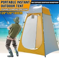 portable outdoor shower bath changing fitting room camping tent shelter beach privacy toilet tent for outdoor beach camping
