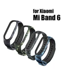 Ремешок силиконовый для Xiaomi Mi Band 6, камуфляжный браслет для Xiaomi mi Band 6