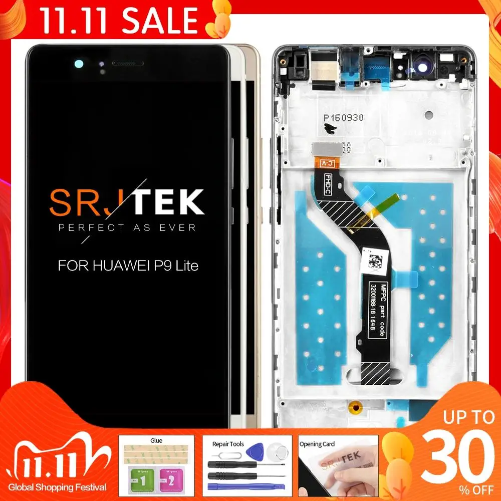ЖК дисплей с сенсорным экраном и дигитайзером для Huawei P9 Lite рамкой G9 P9Lite VNS L21 L22 L23 L31