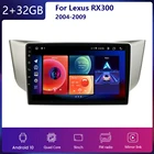 Автомагнитола 2 DIN, 2G + 32G, Android 10,1, для LEXUS RX300, RX330, RX400H, Toyota Harrier 2004-2009