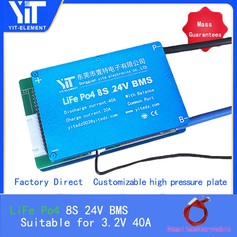 

8S 24V 3.2V lithium battery protection board temperature equalization overcurrent protection BMS PCB 15A 20A 30A 40A 50A 60A