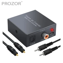 Bi-directional Coaxial to Optical Digital Audio Converter Coaxial Input Support 192KHz Audio Switcher Toslink Optical Splitter