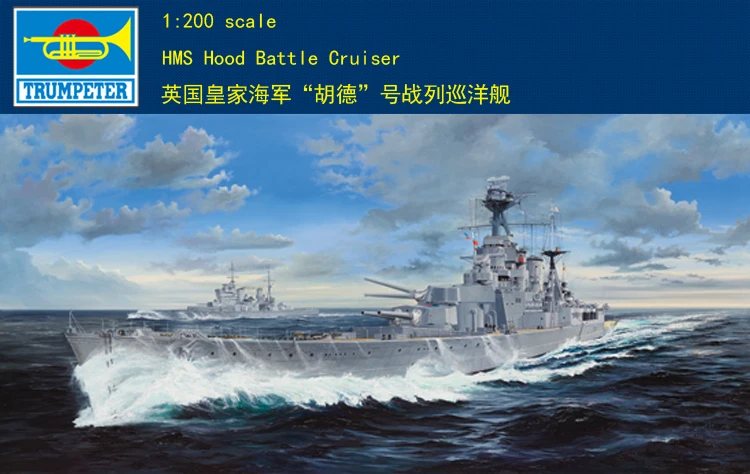 Trumpeter 03710 1/200 HMS HOOD BATTLE CRUISER комплект модели корабля 2020|Наборы для сборки моделей| |