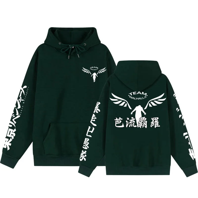 

Толстовка с капюшоном в стиле Харадзюку для мужчин и женщин