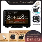 Автомобильный мультимедийный стерео-плеер DSP 9 дюймов Android 11 2 Din GPS-навигация Wifi FM-система для Suzuki Jimny 2019 2020