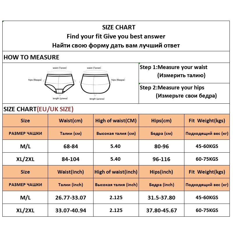 

FINETOO Seamless Thongs Women Underpants Sexy Tummy Control Panties Slimming Underwear Girls G-strings M-2XL Women Underpants