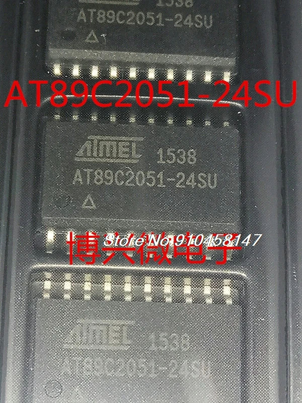 

10PCS/LOT AT89C2051-24SU AT89C2051-24SC AT89C2051-24SI