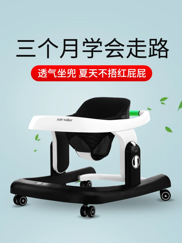 

929 Baby Walker Boy Baby Girls Young CHILDREN'S Anti-O Type Leg Falling Multi-functional Walk Hand Push