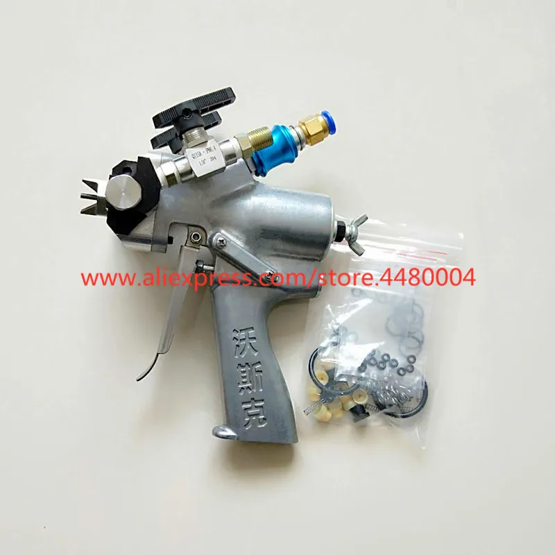 Используется для строительства наружных стен и холодильника полиуретановый