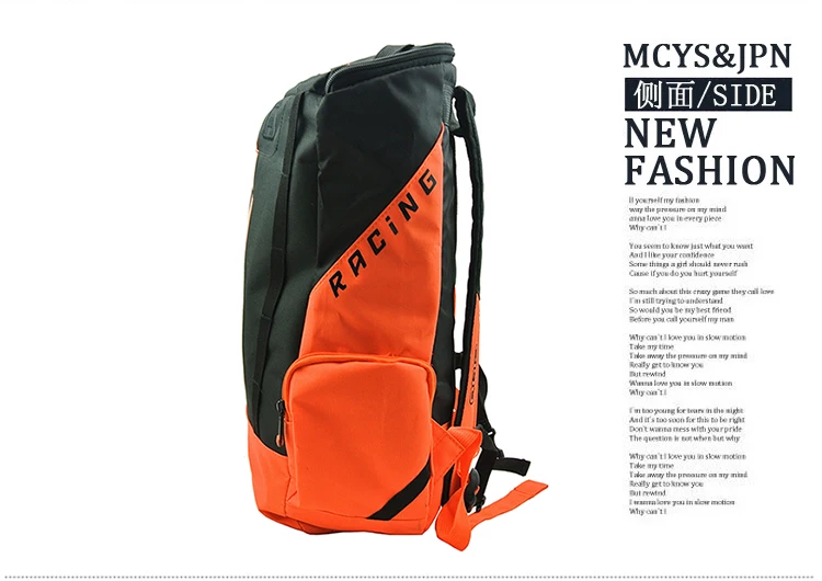 Автомобильный рюкзак мотоциклетная сумка через плечо для горного велосипеда