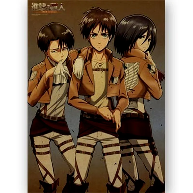 Плакаты атака на Титанов японское аниме крафт-бумага печать четкое изображение