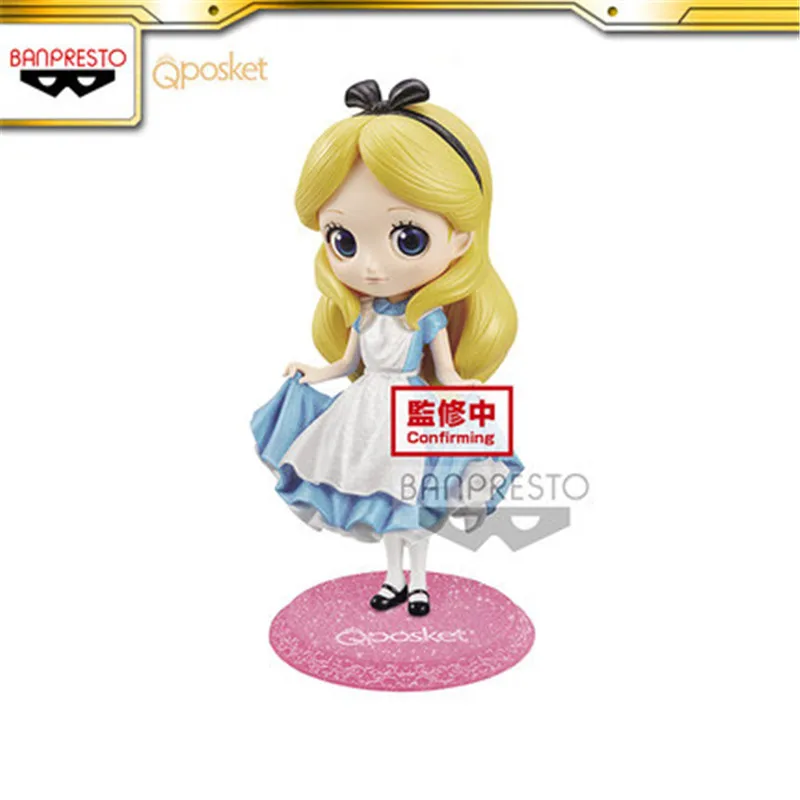 

Q Version Ariel Anime Figure Models Q Posket Puppet Toys Cute Disney Princess Anime Figure Figural Figurine Puppet Gifts Unisex