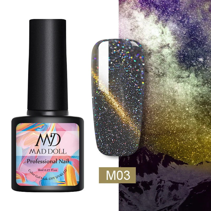 M03 MD MAD DOLL Магнитный Гель-лак голографический лак для ногтей кошачий глаз УФ Гель-лак Блестящий Гель-лак дизайн ногтей DIY маникюр - Цвет: M03