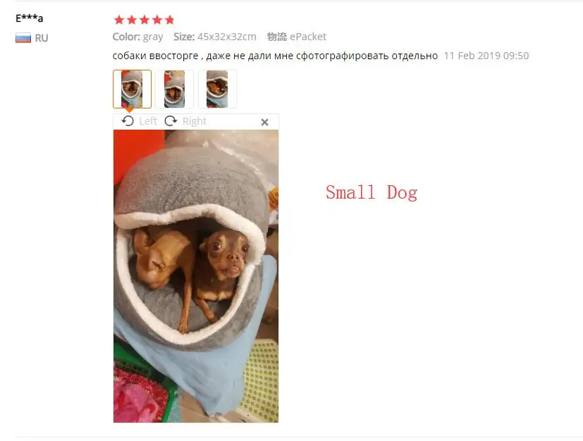 Съемный спальный мешок для кошки, диваны, коврик для гамбургера, собачий домик, короткая плюшевая кровать для маленьких домашних животных, Теплый Щенок, питомник, гнездо, подушка, товары для домашних животных