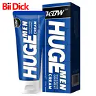 Огромный для увеличения пениса, увеличить Для мужчин t крем большой член увеличить дольше эрекции для задержки эякуляции секс помпа экстендер расширитель игрушки для Для мужчин