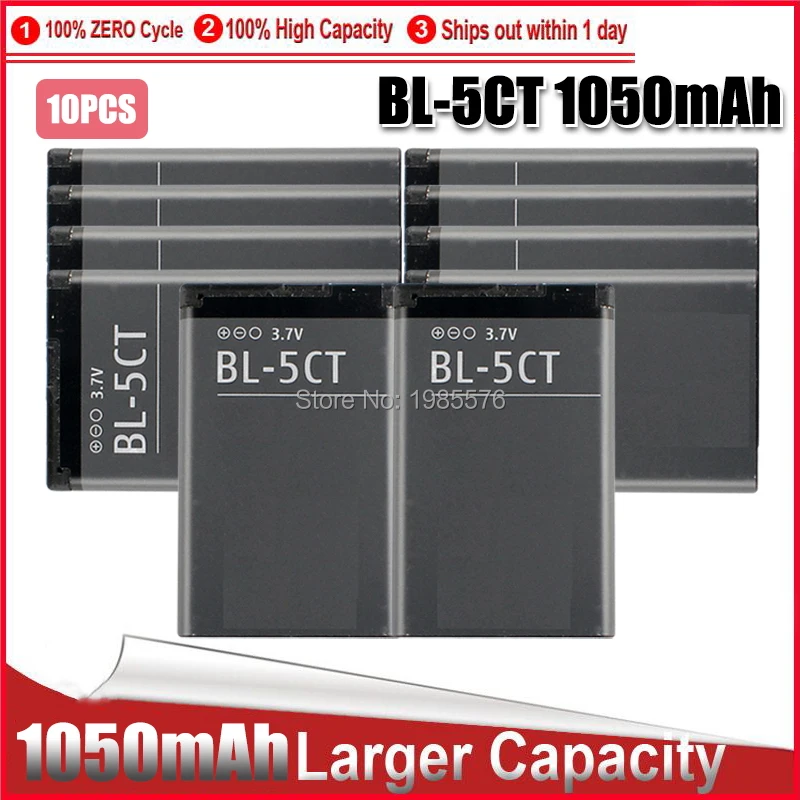 10 шт. батарея BL5CT 5CT BL-5CT производитель gb/t 18287-2013 аккумулятор для Nokia 6303i 6303C 6750 C5 C5-00