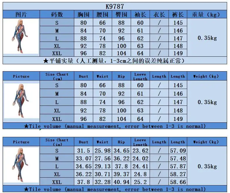 

KALENMOS Jumpsuit Women Snake Print Sexy Hollow Lace-up Bodysuit 2020 Fall Clothes One Piece Outfit Women Club Outfits Romper