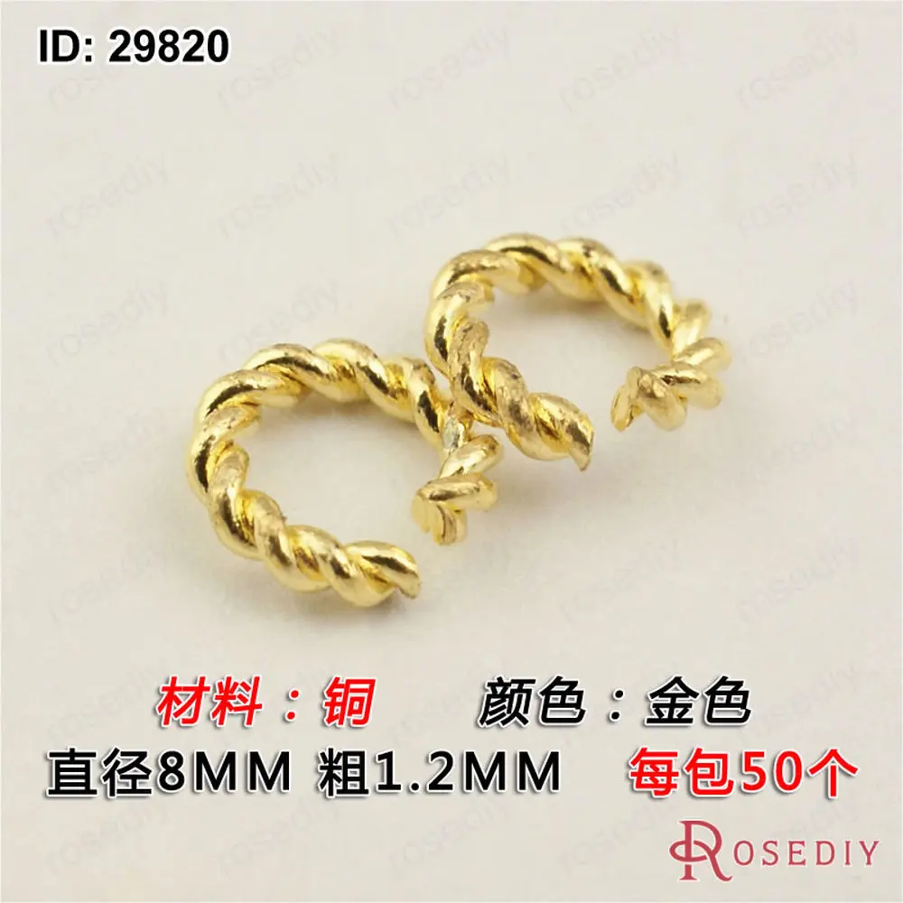 50 шт. внешний диаметр 5 мм 6 8 Толщина 1 2 античная бронза/золотистый/серебристый