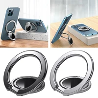 portable magnetic base for iphone 12 pro max 12 pro mini socket pad for magsafe without finger grip phone ring holder