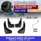 Брызговики для Mercedes Benz GLE Class V167 W167 2019 2020, с подножками, брызговики от грязи, брызговики, передние и задние щитки