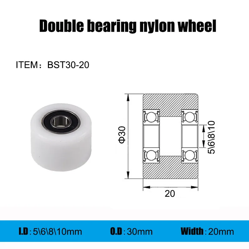 

Завод специализируется на производстве нейлоновых направляющих колес для автоматической сборки нейлоновых колесных пластиковых подшипников