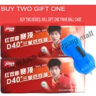 Мяч для настольного тенниса DHS 40 + 3 звезды, новая технология, шовный мяч для пинг-понг ракетки, 10 мячей