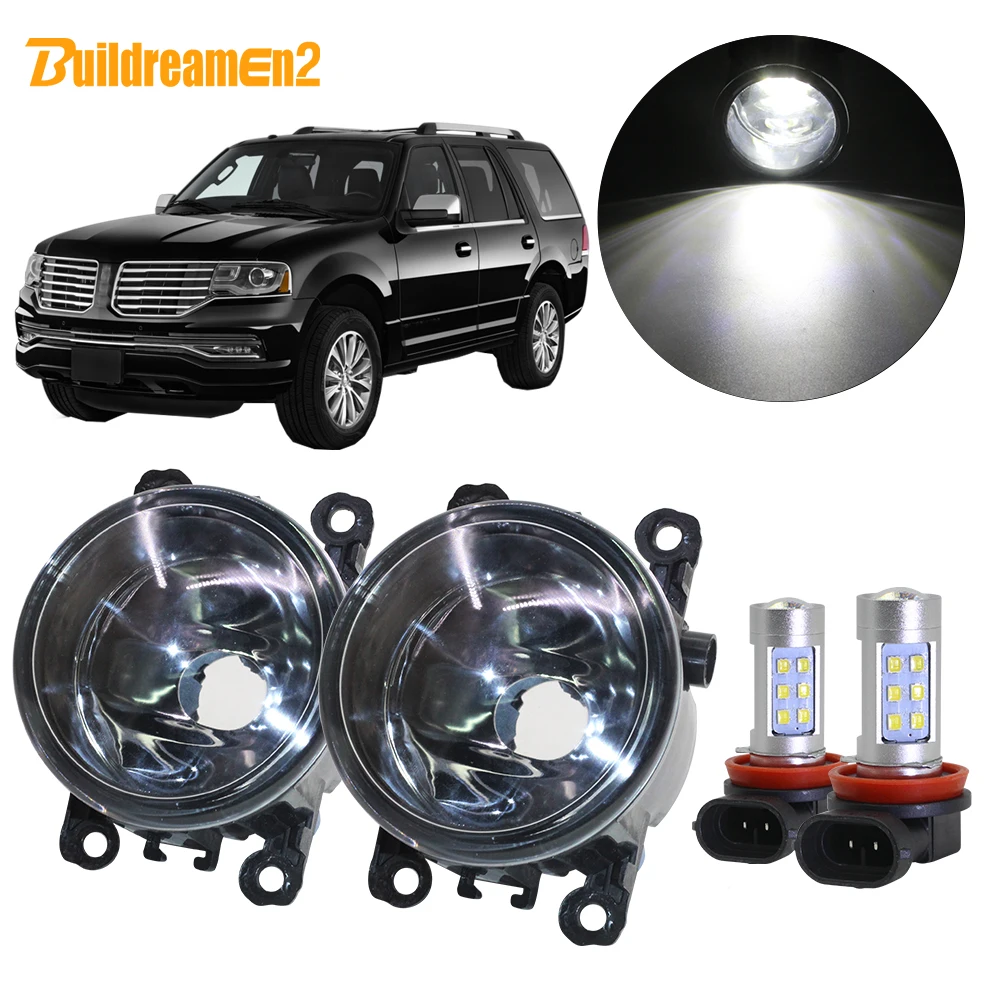 

Buildreamen2 For Lincoln Navigator 5.4L V8 Car H11 Fog Light Lampshade + Bulb DRL 12V 2007 2008 2009 2010 2011 2012 2013 2014