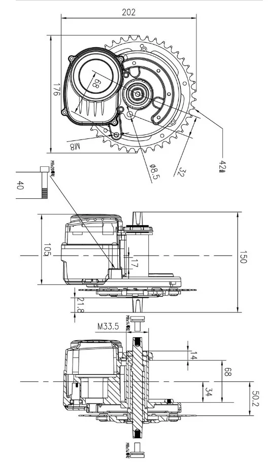 Tongsheng TSDZ2 DIY Конвертация Ebike Mid Drive Kit 36 в 48 в 250 Вт 350 Вт 500 Вт датчик крутящего момента двигателя Электрический двигатель велосипеда