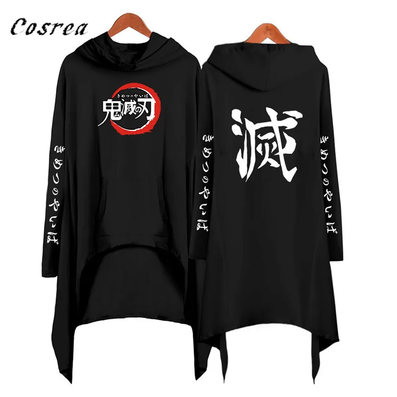 Аниме Kimetsu без Yaiba платье Женский Демон убийца крошечный костюм камадо Tanjirou