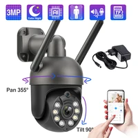 techage 3mp wifi ip camera outdoor wireless security ptz camera human detected two way audio record ai colorful night vision p2p