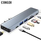 Адаптер-Разветвитель USB Type-C на HDMI