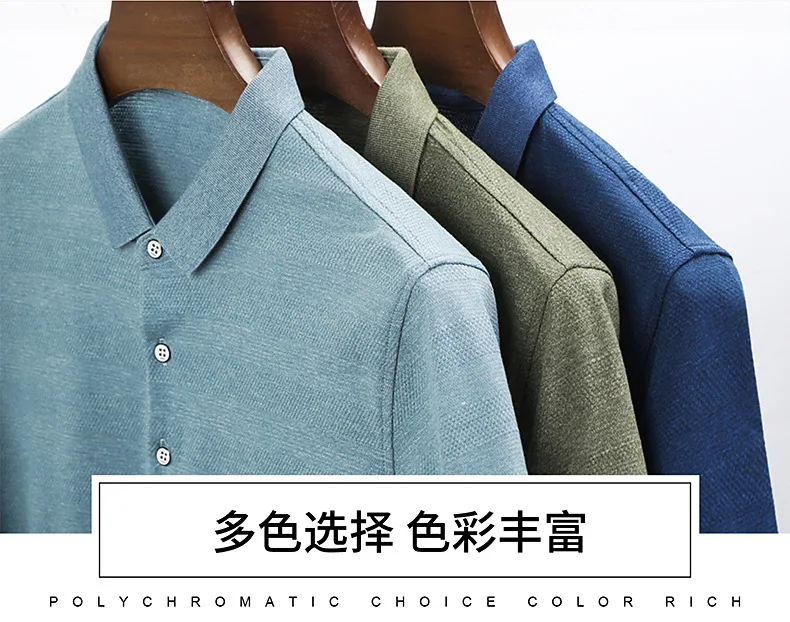 

Summer men's clothing, men's POLO shirts, business casual POLO shirts, short-sleeved plus size POLO shirts