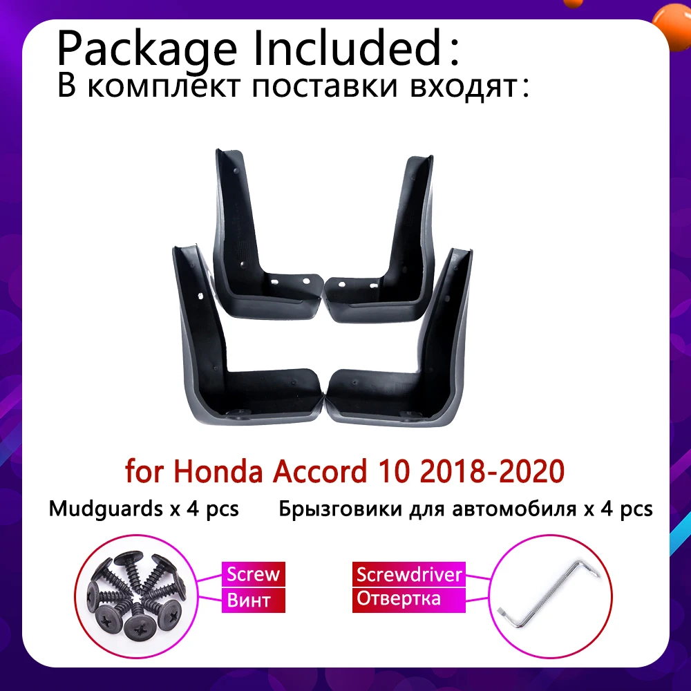 4 шт. новые задние брызговики для Honda Accord 10 2018 2019 2020 Брызговики защитные