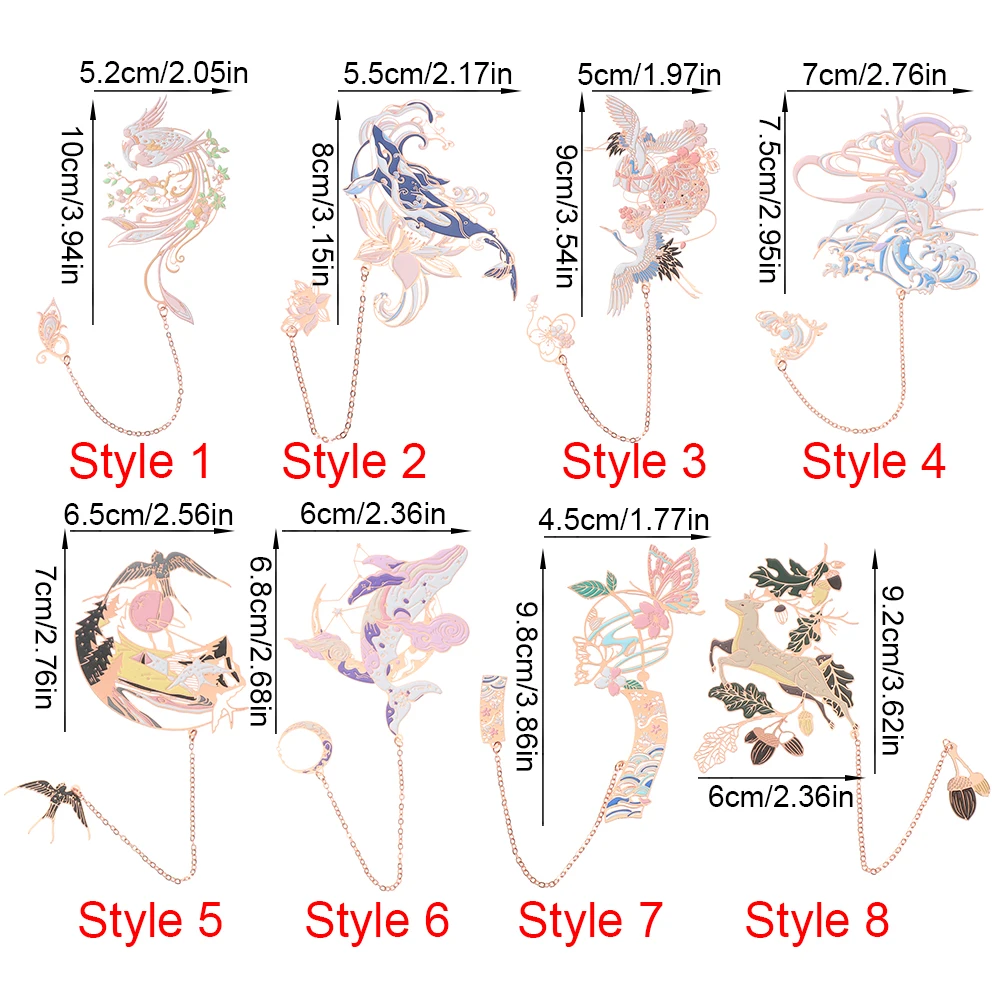 Зажим для книг в китайском стиле металлический Закладка с кисточкой 1 шт. - купить