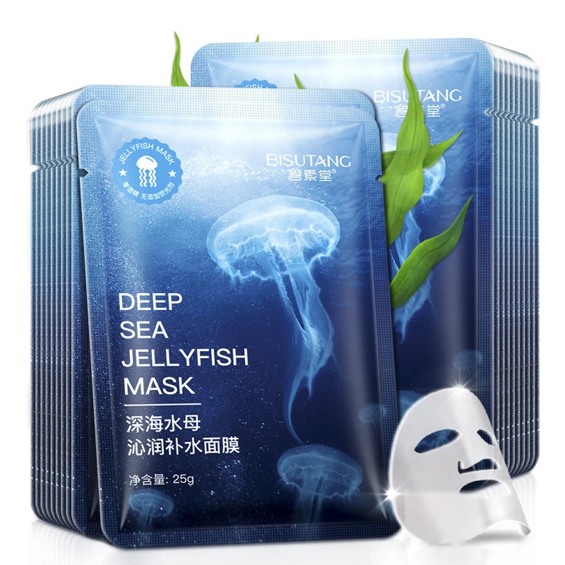 Маска с Медузой Deepsea увлажняющее питание для поддержания гладкости кожи