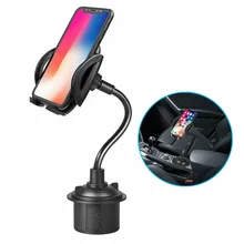 Car Cup Holder Phone Mount Universal Adjustable Gooseneck Cup Holder Cradle Car Mount for iPhone Samsung Xiaomi Smartphone Stand