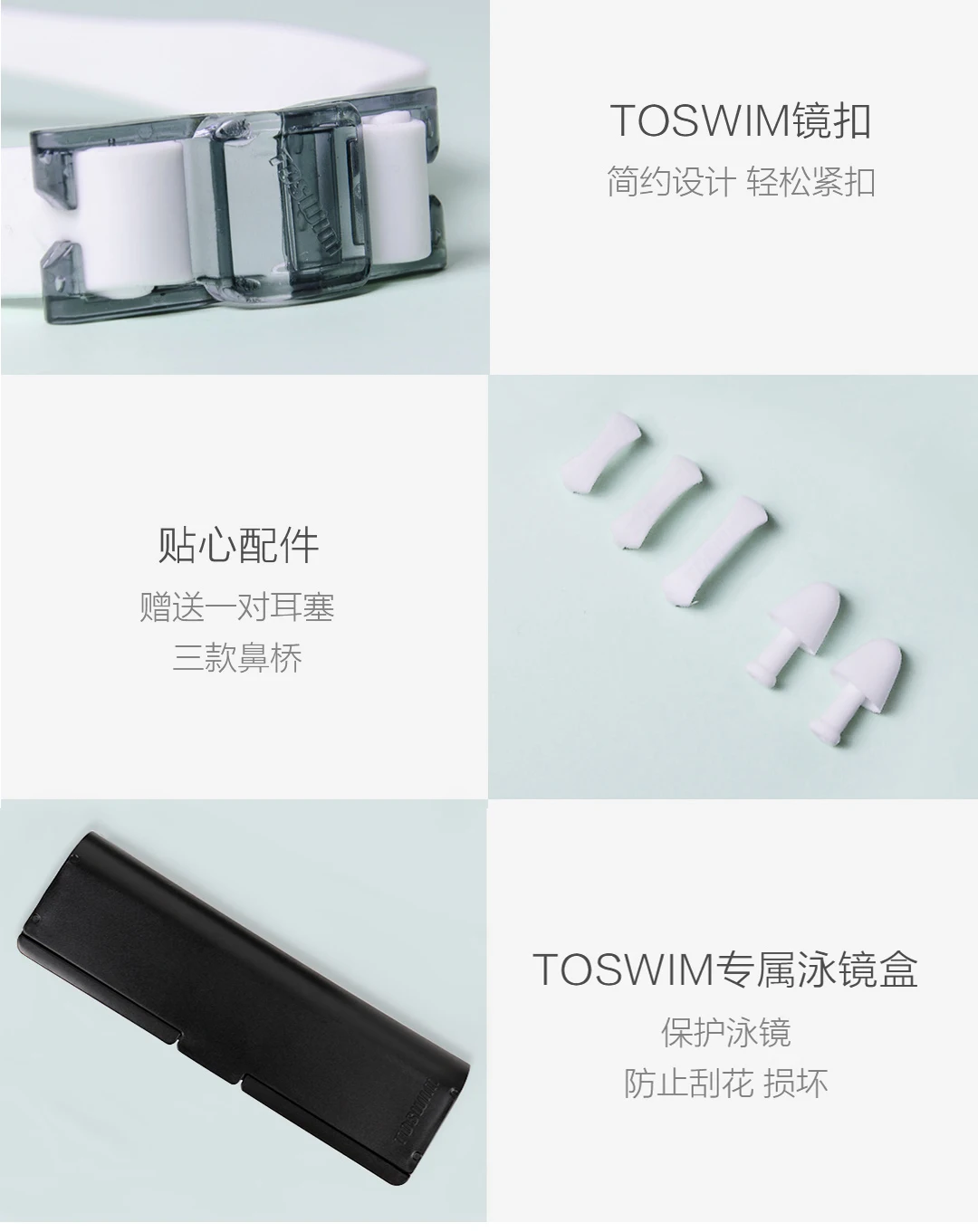 NEW XIAOMI MIJIAочки для плавания для плавания очки для плавания детские взрослые плавательные очки очки плавание подводные очки очки для плавания профессиональные очки для бассейна очки плавательные Очки для плавания
