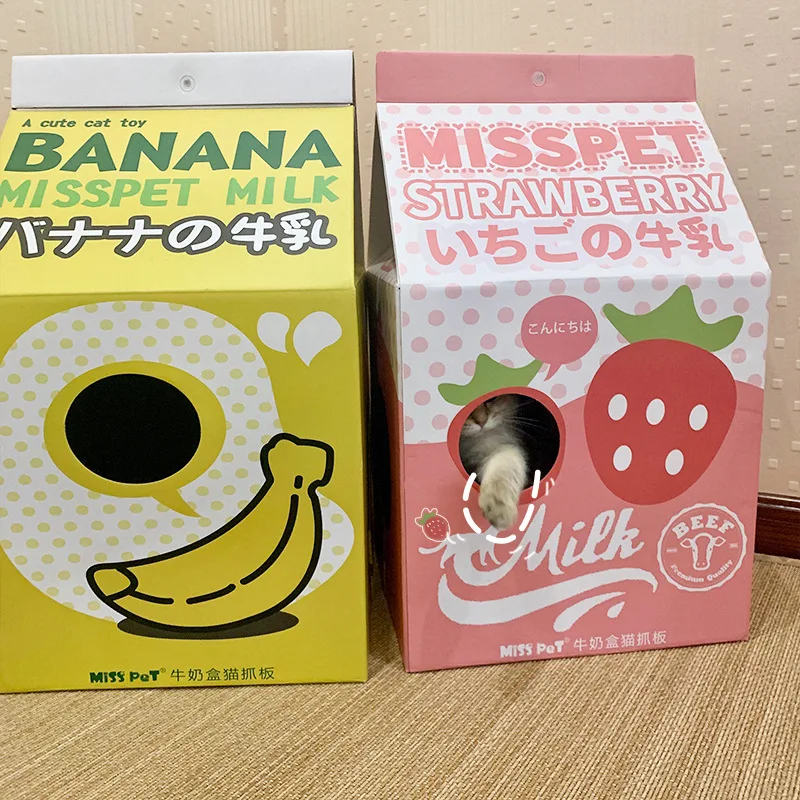 Получите 3 бесплатные игрушки! Когтеточка для кошек игрушечная карборд защитный