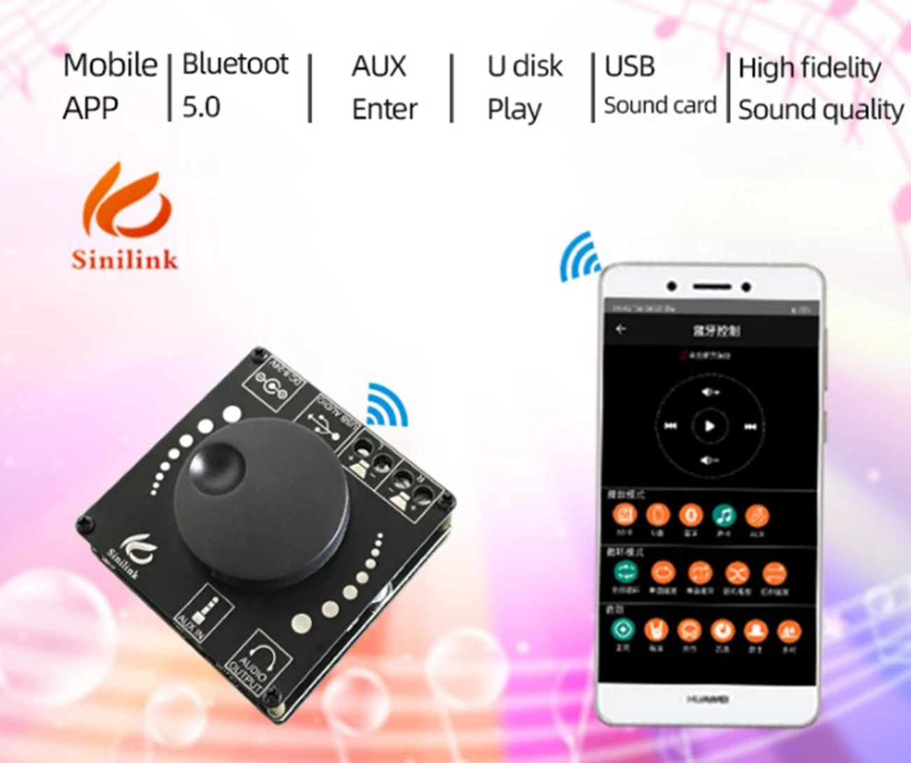 Цифровой стерео усилитель мощности совместимый с Bluetooth 5 0 20WX2 плата модуля для