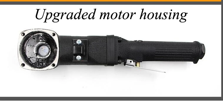 Пневматический инструмент для зачистки гофрированного картона Варенье бокс