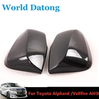 carbon fiberabs chrome side rearview mirror strip cover trim 2pcs for toyota alphard vellfire ah30 2016 2019