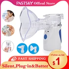 Портативный Бесшумный ультразвуковой ингалятор-увлажнитель для взрослых и детей