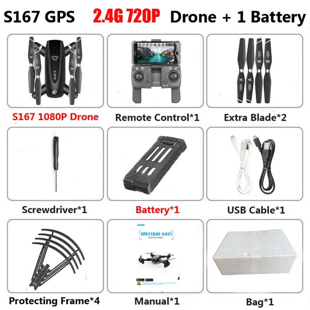 2.4G 720P 1B Box S167 5G Дрон GPS Радиоуправляемый квадрокоптер с камерой 4K wifi FPV Складной Летающий жесты фотографии вертолет для видеосъемки игрушки - Цвет: 2.4G 720P 1B Box