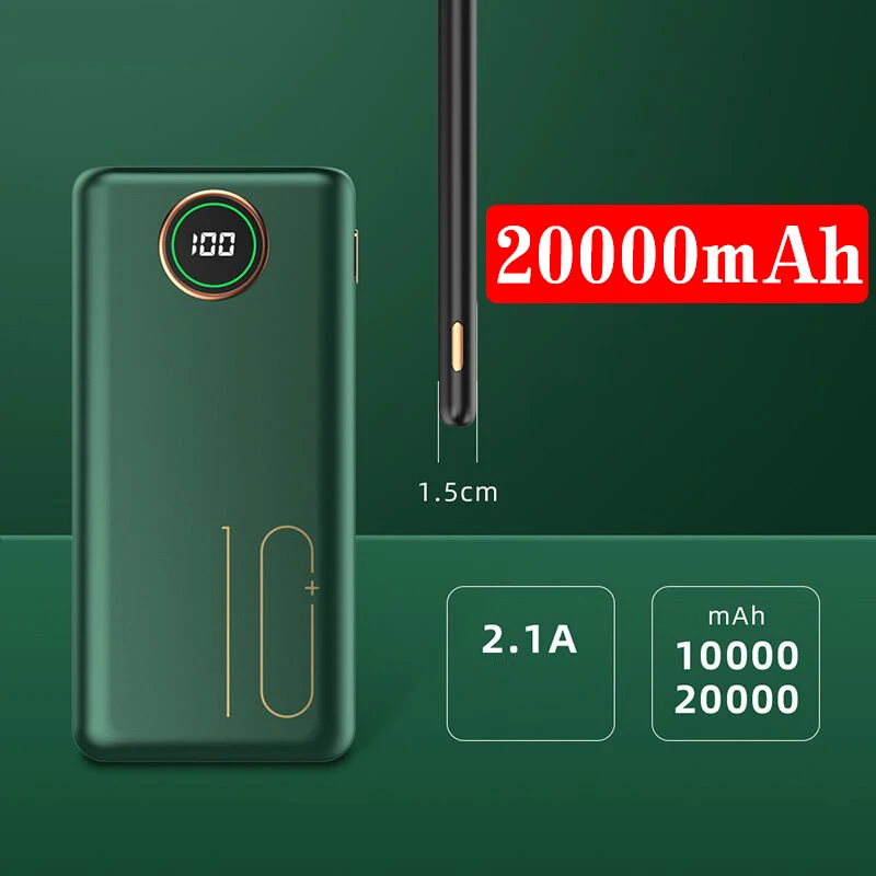 Внешний аккумулятор на 20000 мА · ч со встроенным зарядным устройством портативное